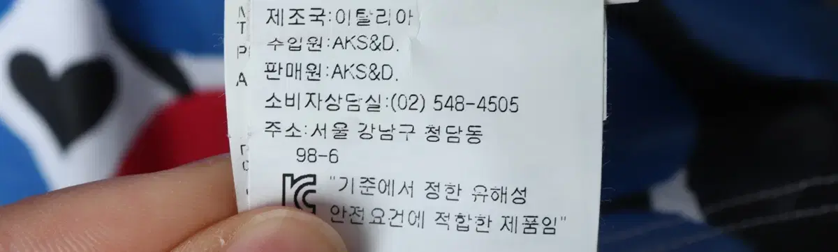 thumbnail-5